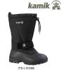 Kamik Greenbay 4 Men’s Winter Boot Waterproof Nylon Shell Removable Liner Rated to -40 °C(Black)